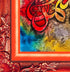 1st Kalima, Framed Islamic Wall Art Giclée Fine Art Print on Canvas