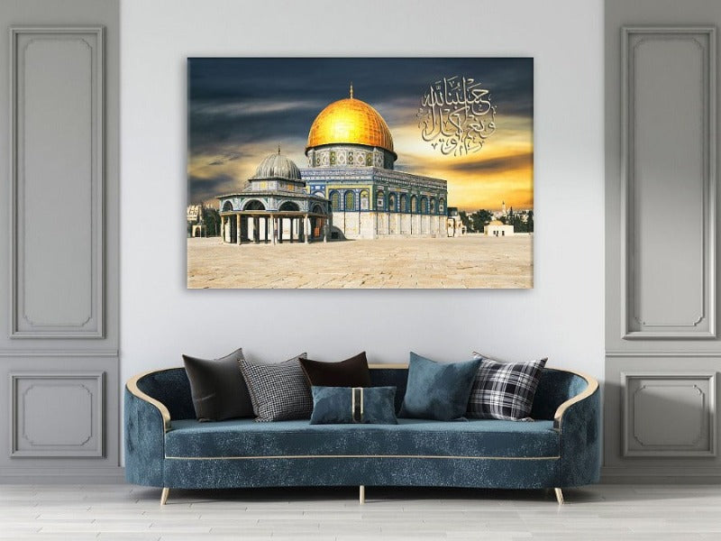 Masjid Al Aqsa - Framed Islamic Canvas Giclée Fine Art