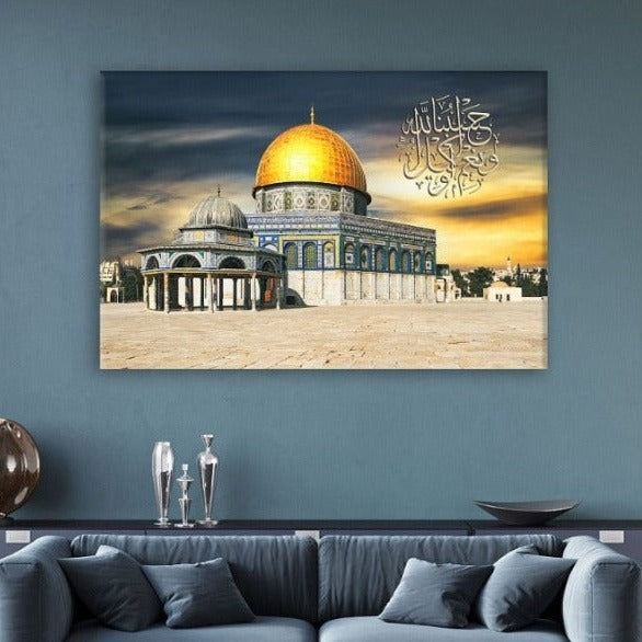 Masjid Al Aqsa - Framed Islamic Canvas Giclée Fine Art