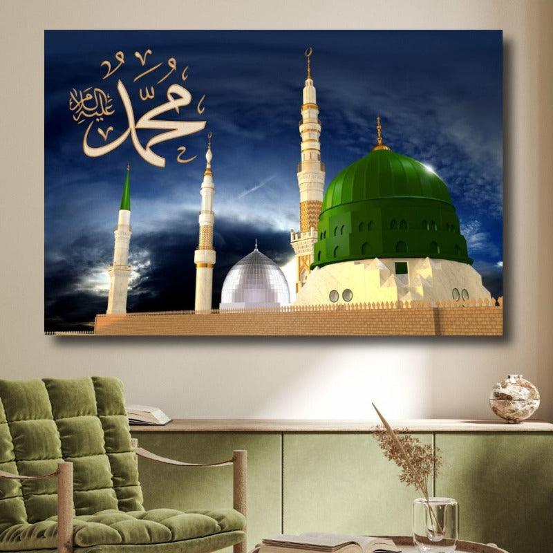 Masjid An Nabawi -Framed Islamic Wall Decor-Giclée Fine Art On Canvas (Copy)