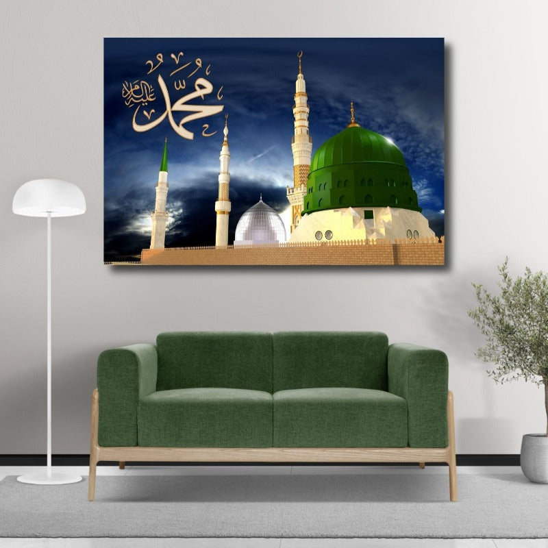 Masjid An Nabawi -Framed Islamic Wall Decor-Giclée Fine Art On Canvas