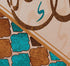 Mashallah-Framed Islamic Wall Decor-Giclée Fine Art On Canvas