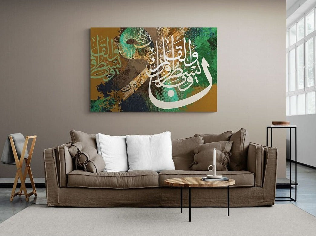 Surah Al-Qalam-Framed Islamic Wall Decor-Giclée Fine Art On Canvas