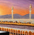 Kaaba Mecca-Framed Islamic Wall Decor-Giclée Fine Art On Canvas