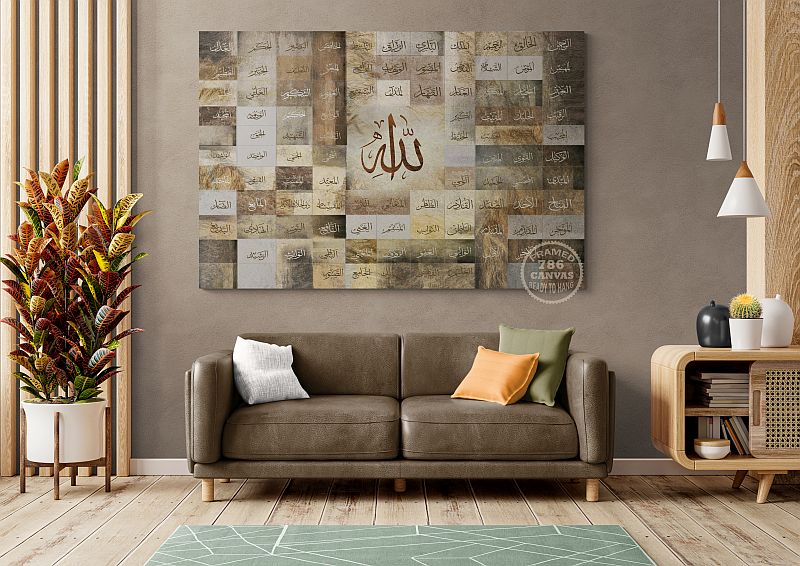 99 Names of Allah-Framed Islamic Wall Decor-Giclée Fine Art On Canvas (Copy)