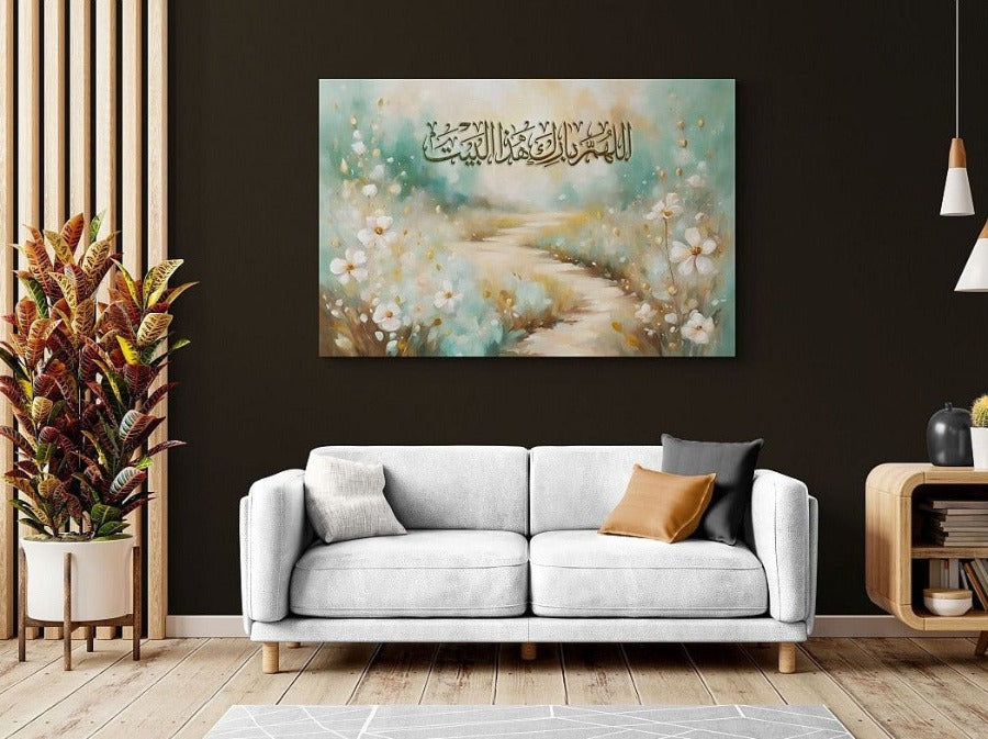 Home blessing dua-Framed Islamic Wall Decor-Giclée Fine Art On Canvas (Copy)