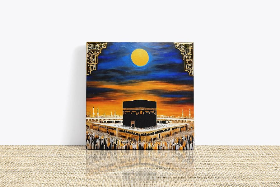 Kaaba Mecca-Framed Islamic Wall Decor-Giclée Fine Art On Canvas