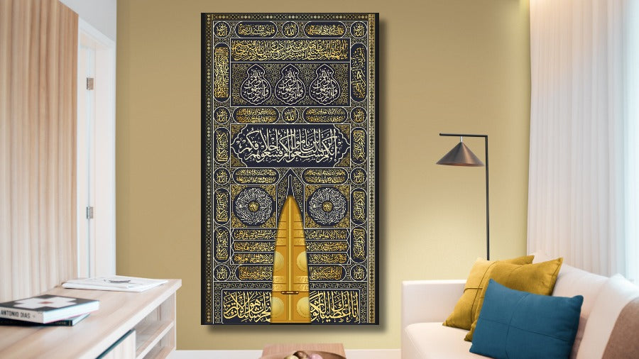 Door of Kaaba-Framed Islamic Wall Decor-Giclée Fine Art On Canvas