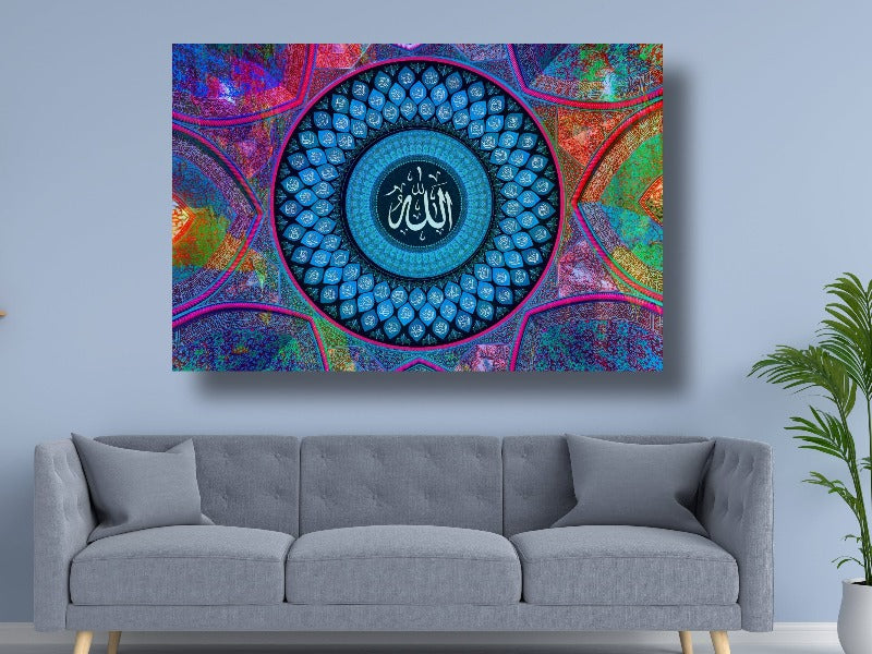 99 Names of Allah-Framed Islamic Wall Decor-Giclée Fine Art On Canvas