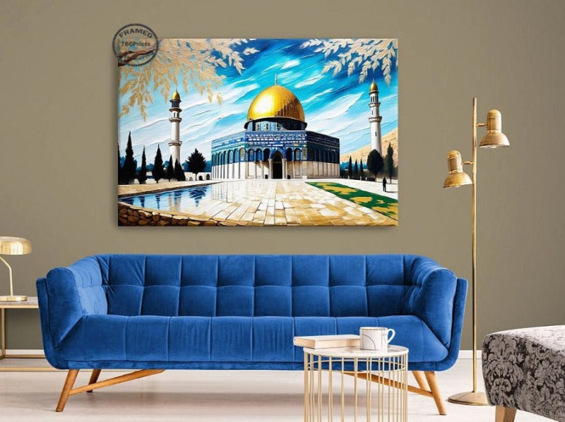 Masjid Al Aqsa-Framed Islamic Wall Decor-Giclée Fine Art On Canvas