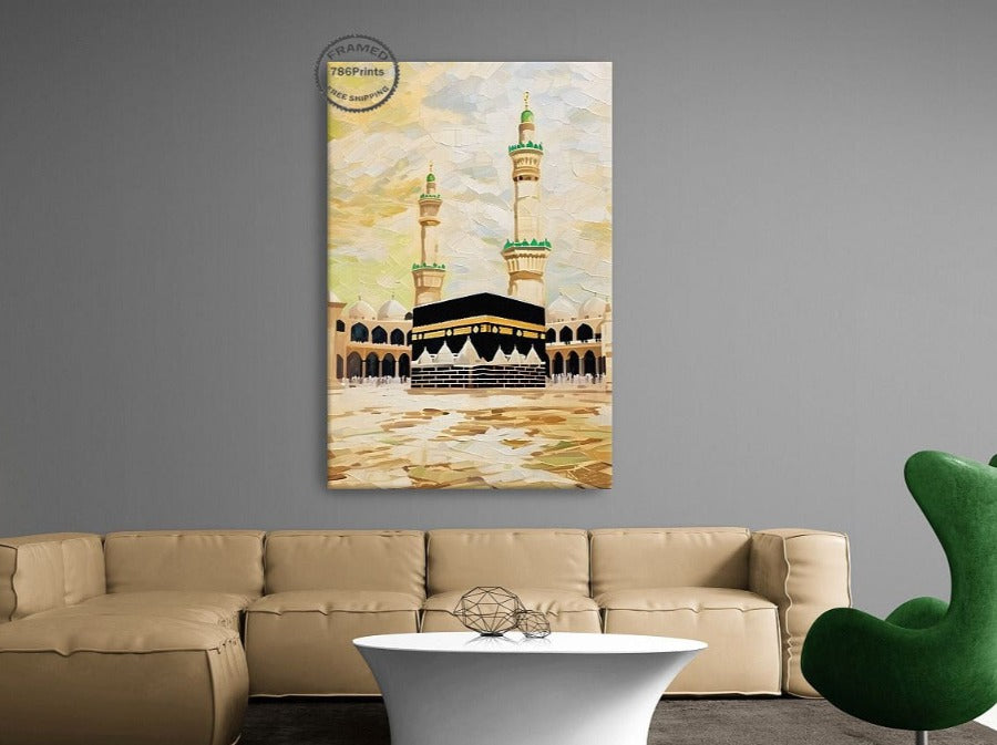 Holy Kaaba-Framed Islamic Wall Decor-Giclée Fine Art On Canvas