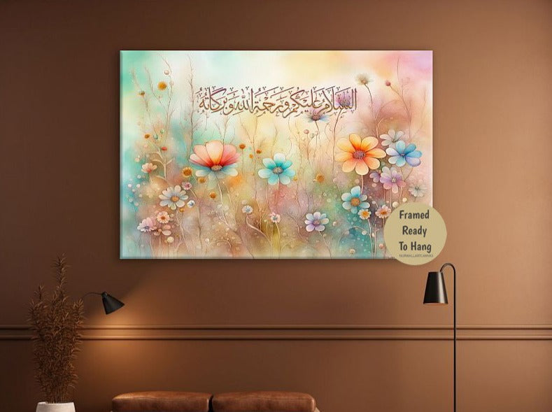 Assalamu Alaikum - Framed Islamic Canvas Giclée Fine Art