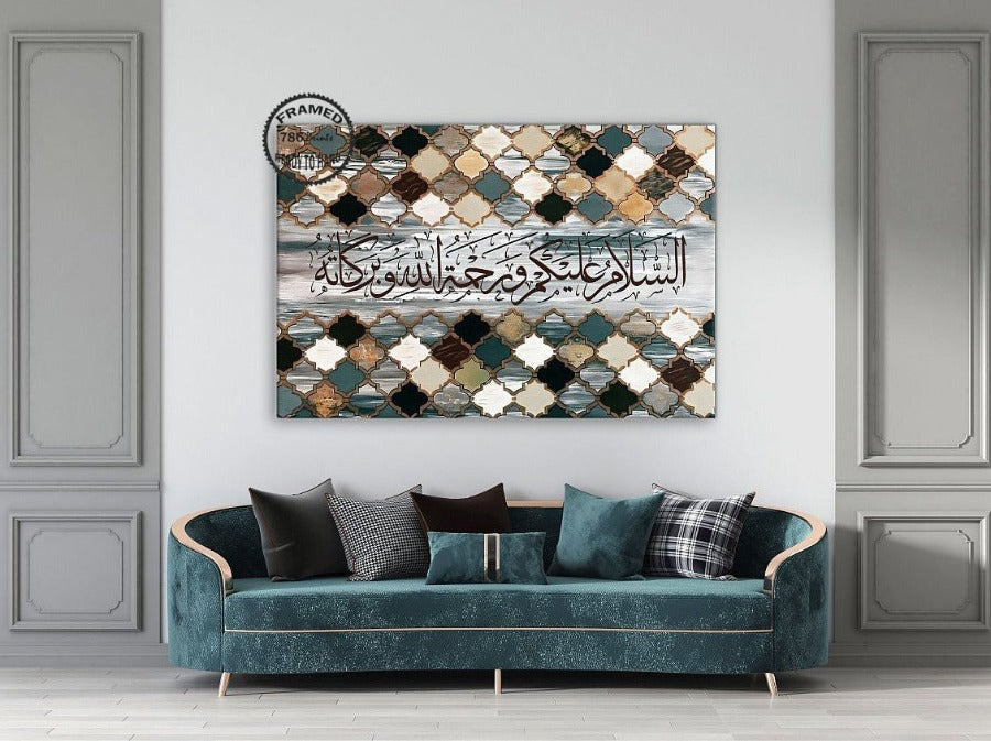 Assalamu Alaikum-Framed Islamic Wall Decor-Giclée Fine Art On Canvas
