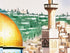 Masjid Al Aqsa - Framed Islamic Canvas Giclée Fine Art