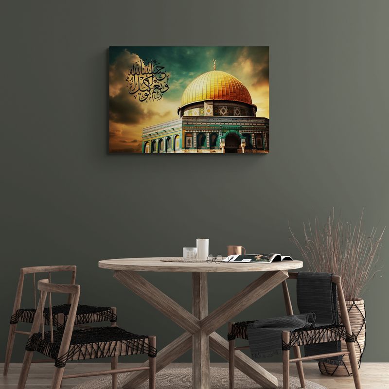 Masjid Al Aqsa - Framed Islamic Canvas Giclée Fine Art
