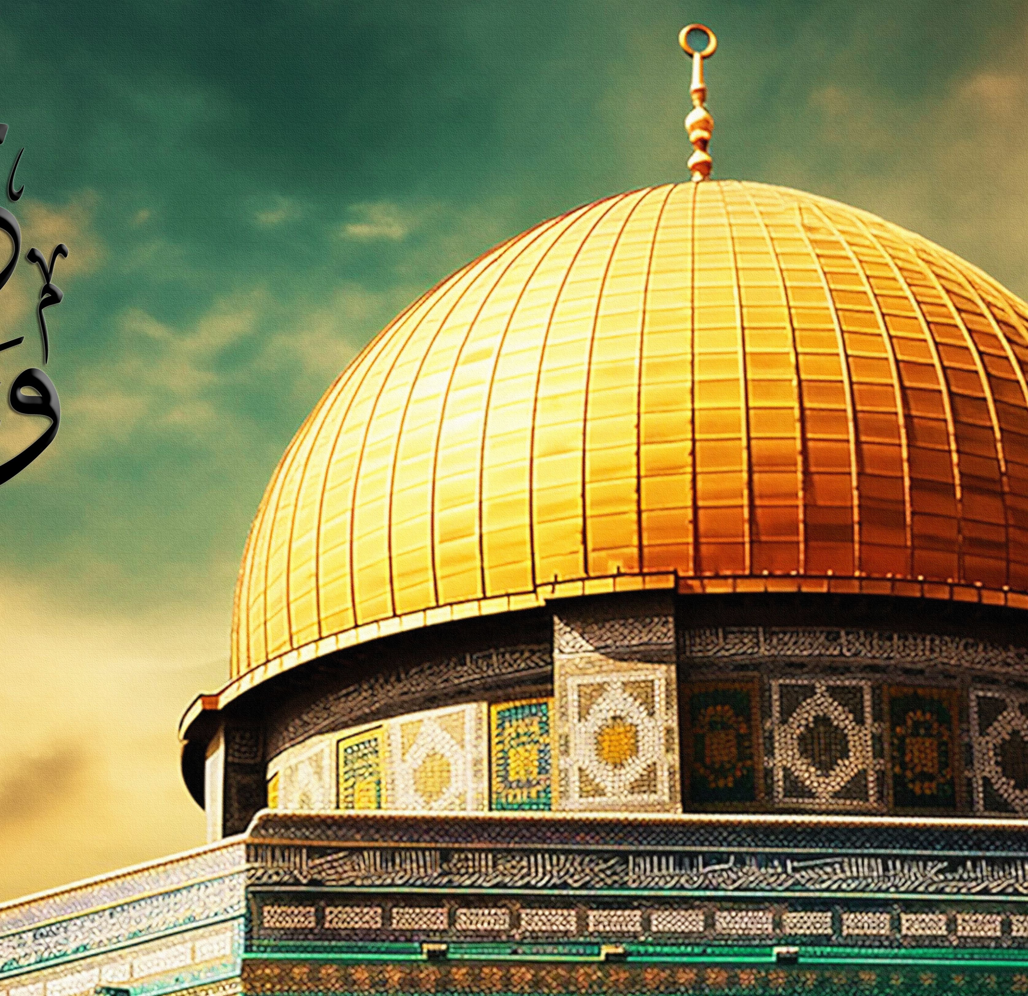 Masjid Al Aqsa - Framed Islamic Canvas Giclée Fine Art