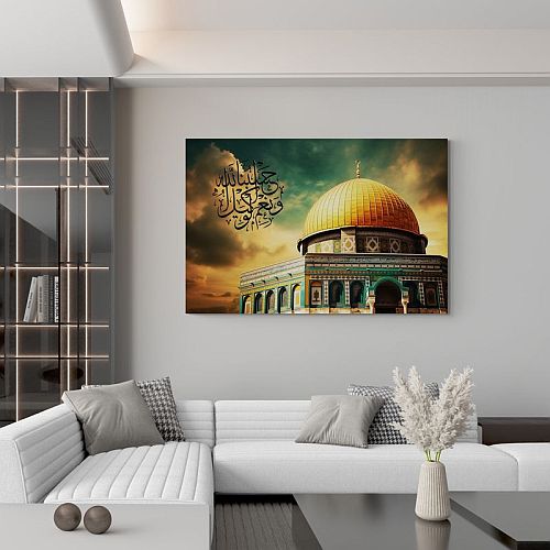 Masjid Al Aqsa - Framed Islamic Canvas Giclée Fine Art