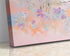 Hasbuna Allah - Framed Islamic Canvas Giclée Fine Art