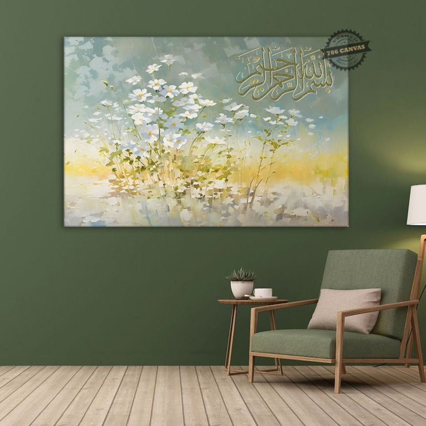 Bismillah-Framed Islamic Wall Decor-Giclée Fine Art On Canvas