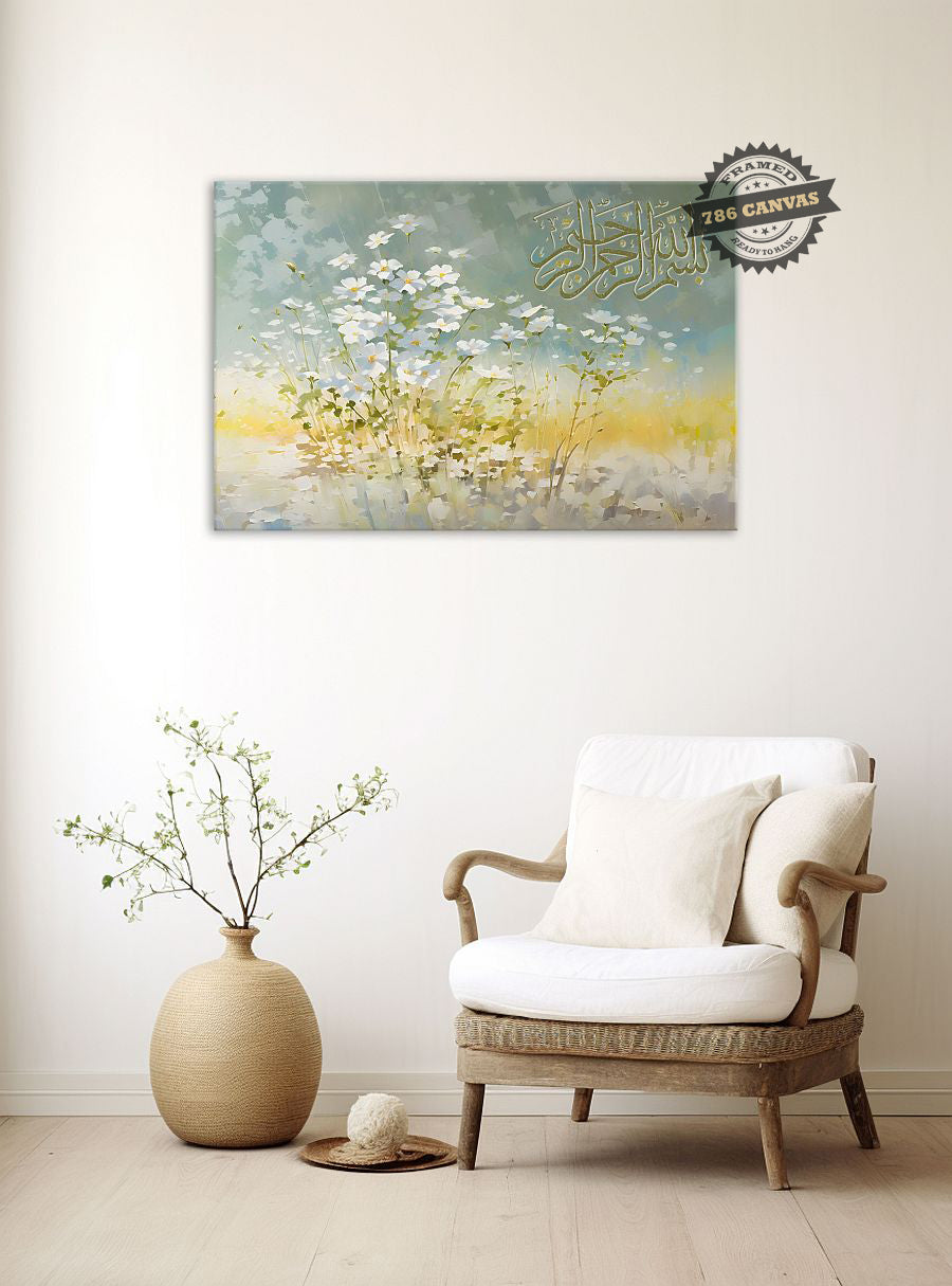 Bismillah - Framed Islamic Canvas Giclée Fine Art