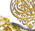 Bismillah-Framed Islamic Wall Decor-Giclée Fine Art On Canvas
