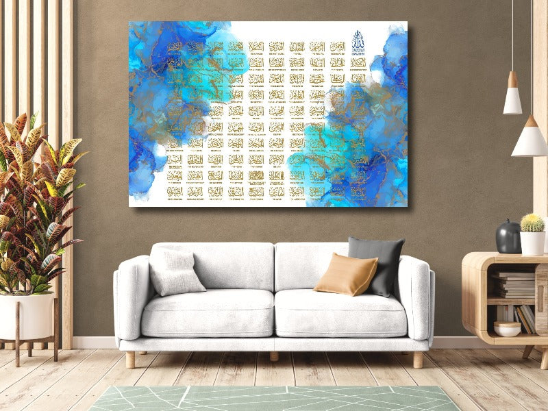 99 Names of Allah-Framed Islamic Wall Decor-Giclée Fine Art On Canvas