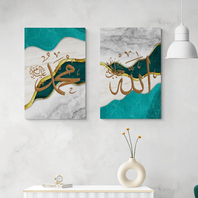 Allah & Prophet Muhamad(PBUH)-Islamic Wall Art On Canvas Set Of 2