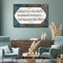 Ayatul Kursi-Framed Islamic Wall Decor-Giclée Fine Art On Canvas