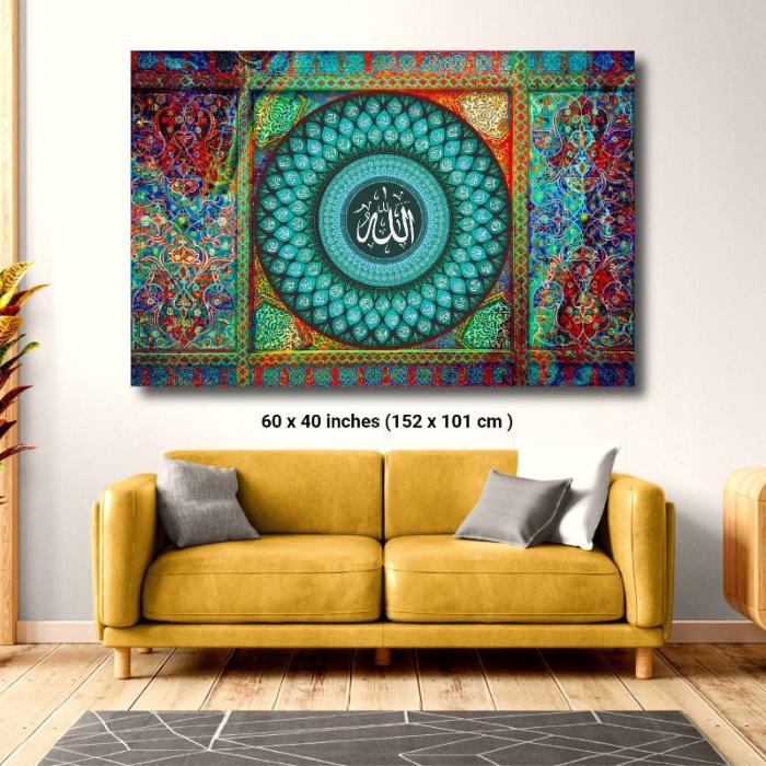 99 Names of Allah-Framed Islamic Wall Decor-Giclée Fine Art On Canvas