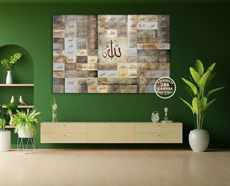 99 Names of Allah-Framed Islamic Wall Decor-Giclée Fine Art On Canvas