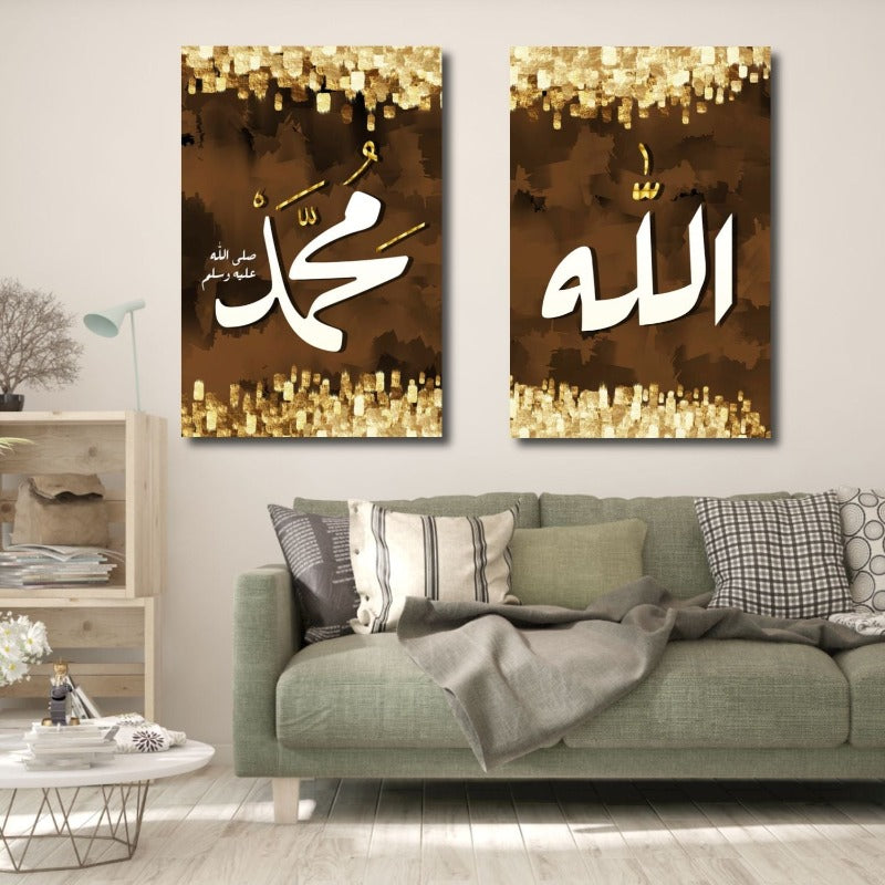 Allah & Prophet Muhamad(PBUH)-Islamic Wall Art On Canvas -Set of 2