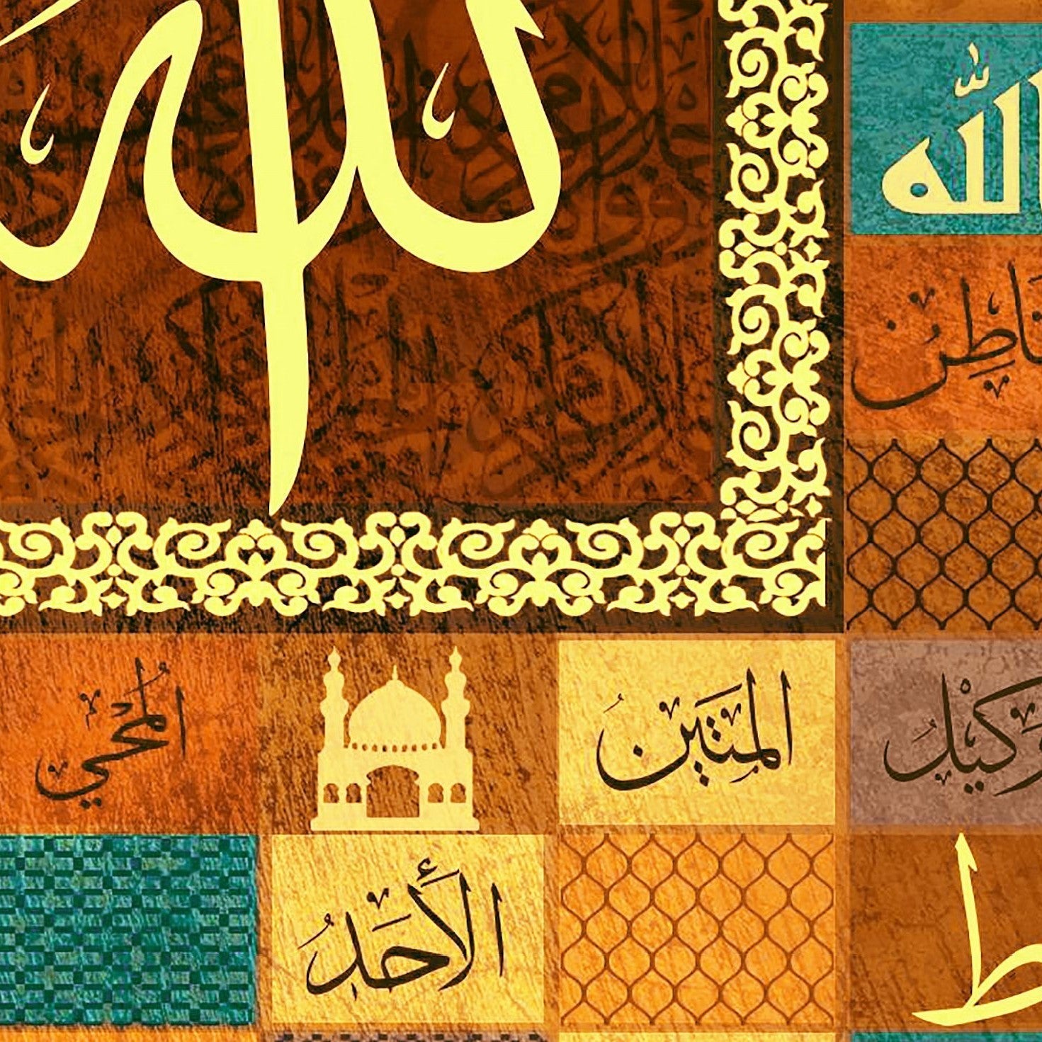 99 Names of Allah-Framed Islamic Wall Decor-Giclée Fine Art On Canvas