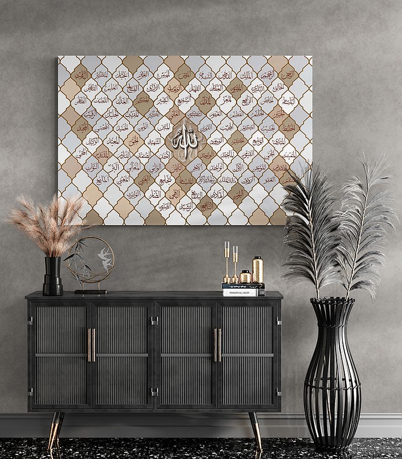 99 Names of Allah - Framed Islamic Canvas Giclée Fine Art
