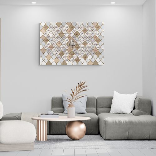 99 Names of Allah - Framed Islamic Canvas Giclée Fine Art
