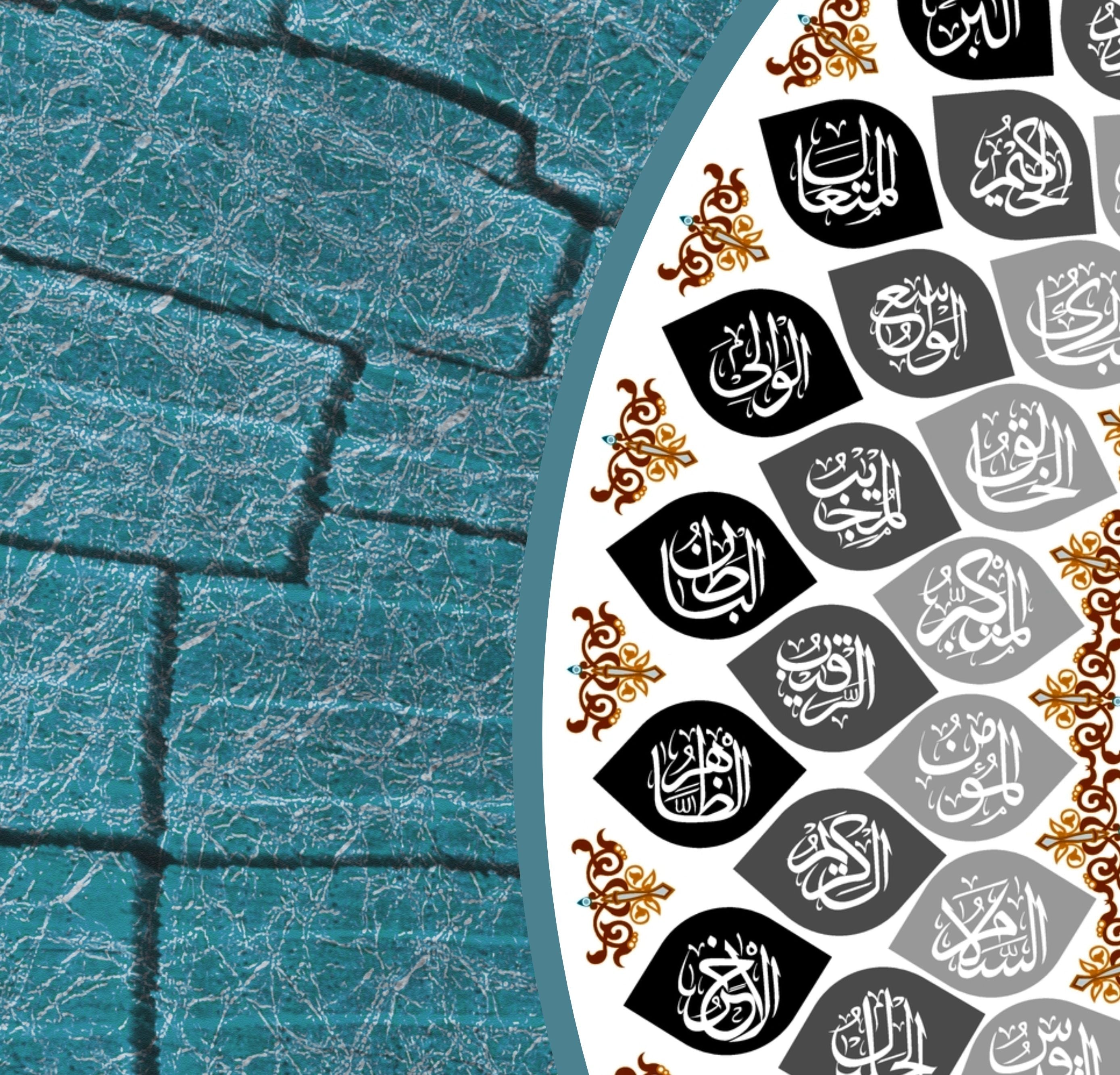 99 Names of Allah-Framed Islamic Wall Decor-Giclée Fine Art On Canvas