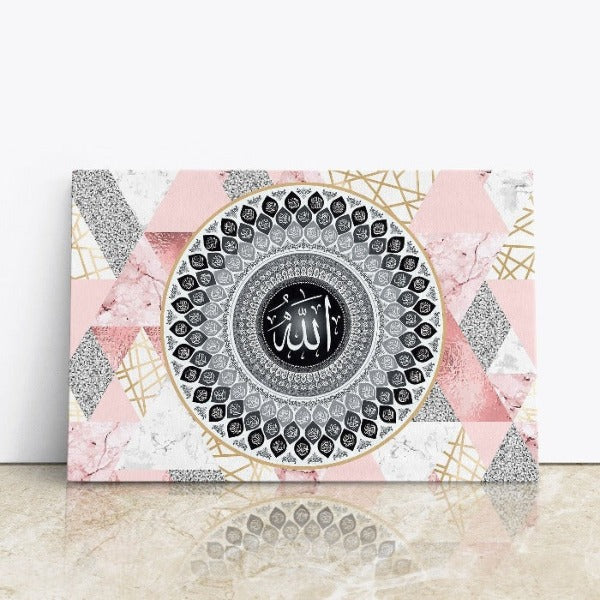 99 Names of Allah-Framed Islamic Wall Decor-Giclée Fine Art On Canvas