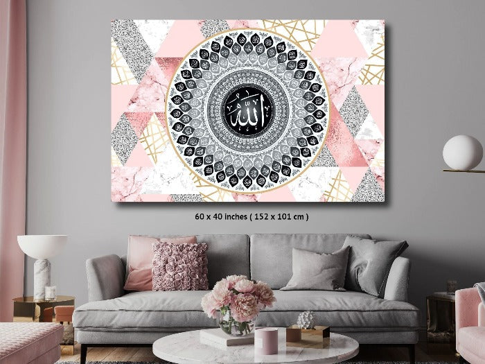 99 Names of Allah-Framed Islamic Wall Decor-Giclée Fine Art On Canvas