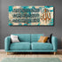 Ayatul Kursi-Framed Islamic Wall Decor-Giclée Fine Art On Canvas