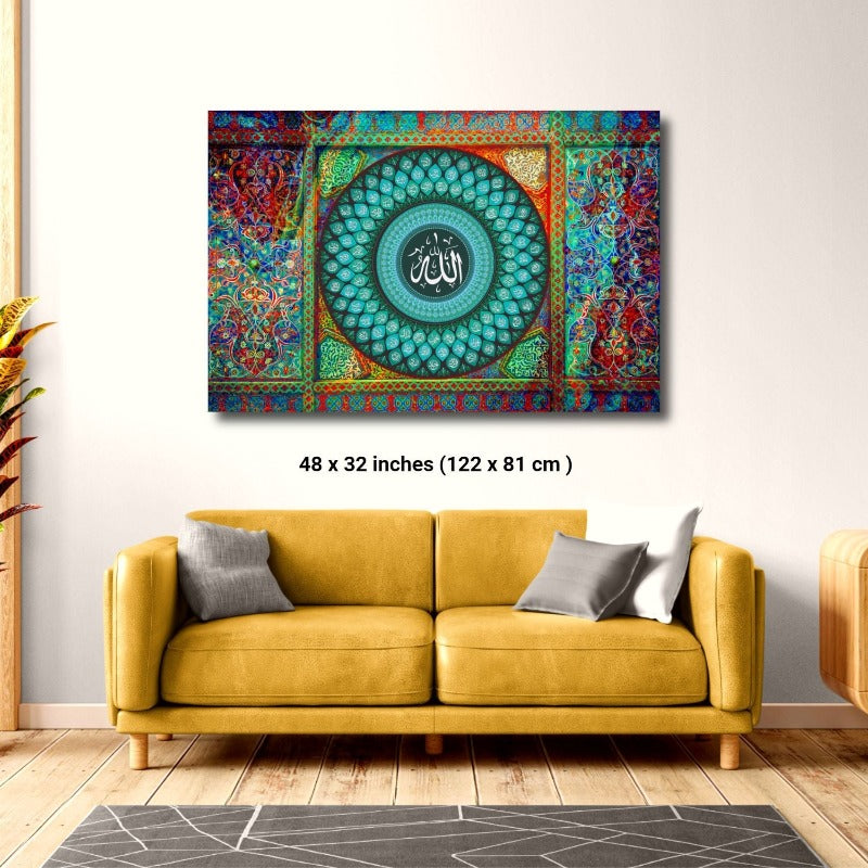 99 Names of Allah-Framed Islamic Wall Decor-Giclée Fine Art On Canvas