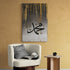 Name of Prophet Muhamad(PBUH)-Islamic Wall Art On Canvas