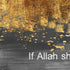 Surah Imran-Framed Islamic Wall Decor-Giclée Fine Art On Canvas