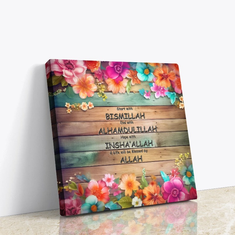 Islamic Expressions-Framed Islamic Wall Decor-Giclée Fine Art On Canvas