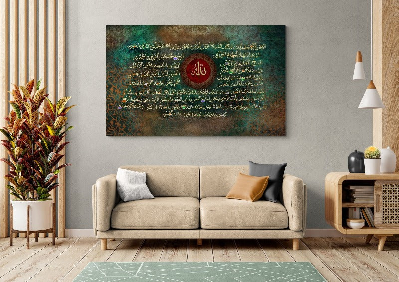 99 Names of Allah-Framed Islamic Wall Decor-Giclée Fine Art On Canvas