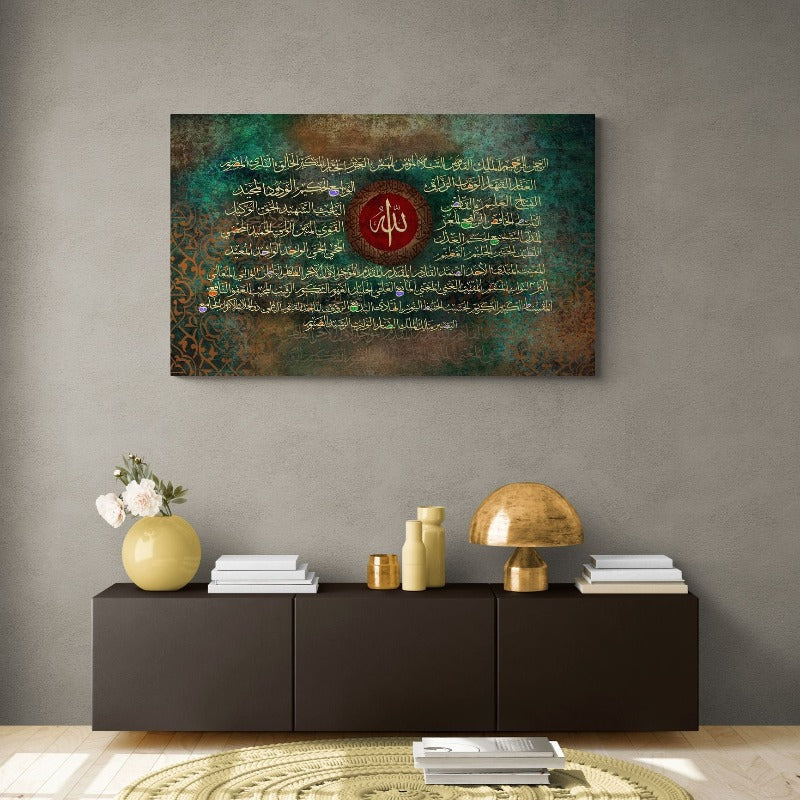 99 Names of Allah-Framed Islamic Wall Decor-Giclée Fine Art On Canvas