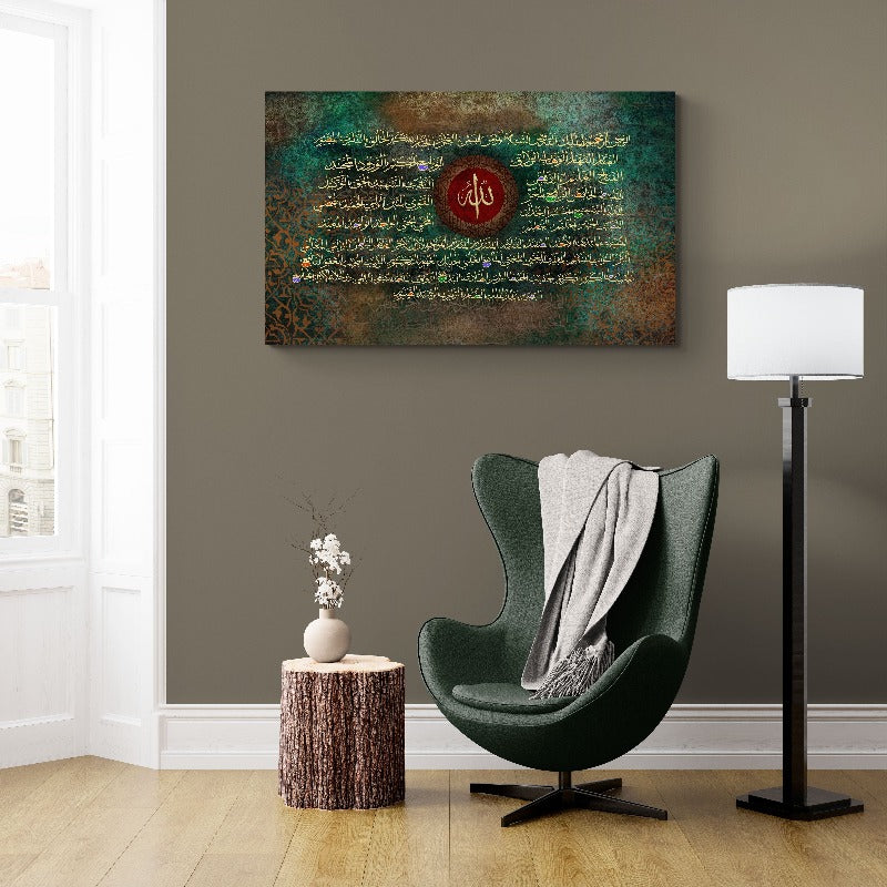 99 Names of Allah-Framed Islamic Wall Decor-Giclée Fine Art On Canvas