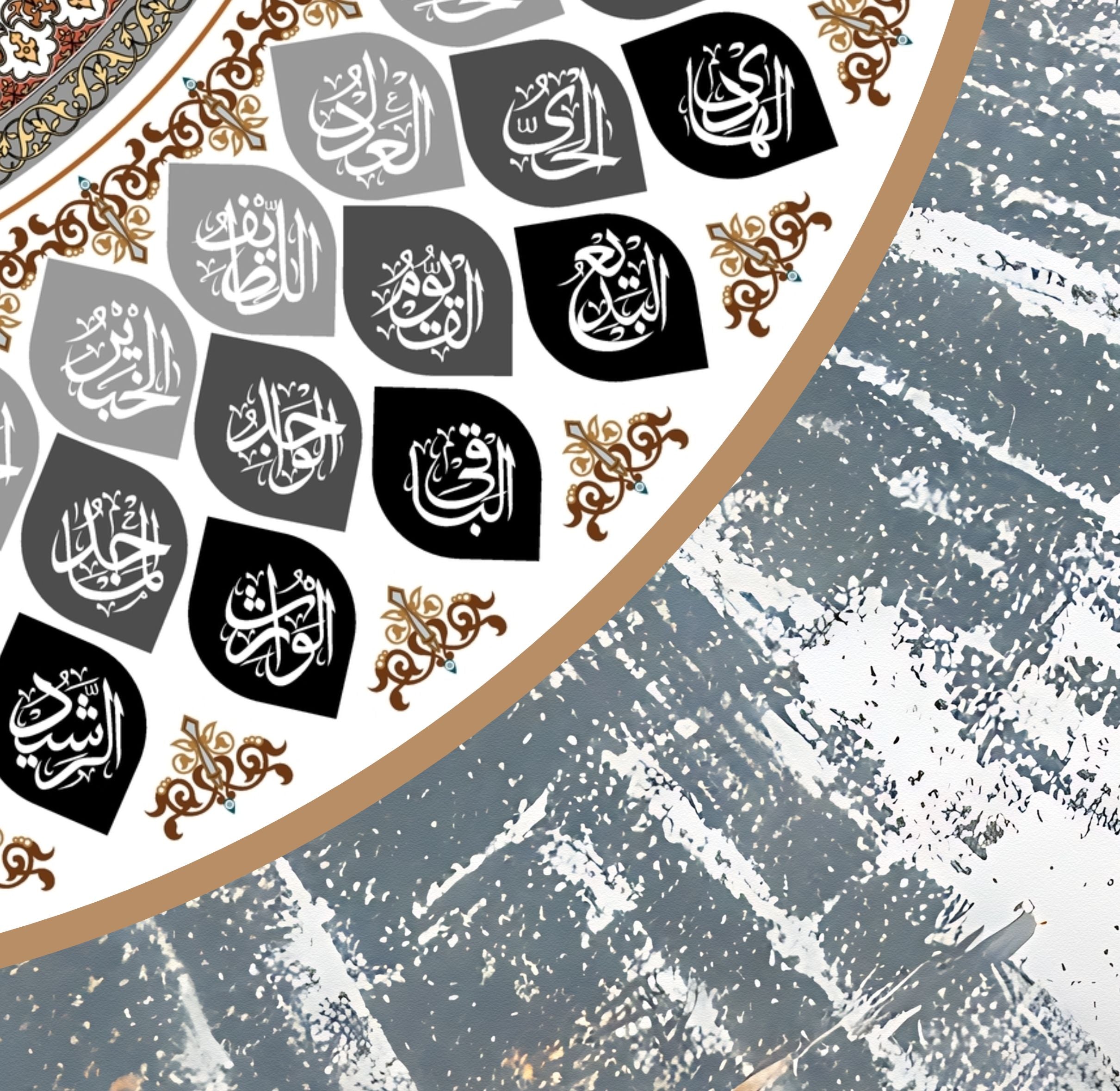 99 Names of Allah-Framed Islamic Wall Decor-Giclée Fine Art On Canvas