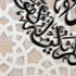 Surah Al Ikhlas-Framed Islamic Wall Decor-Giclée Fine Art On Canvas
