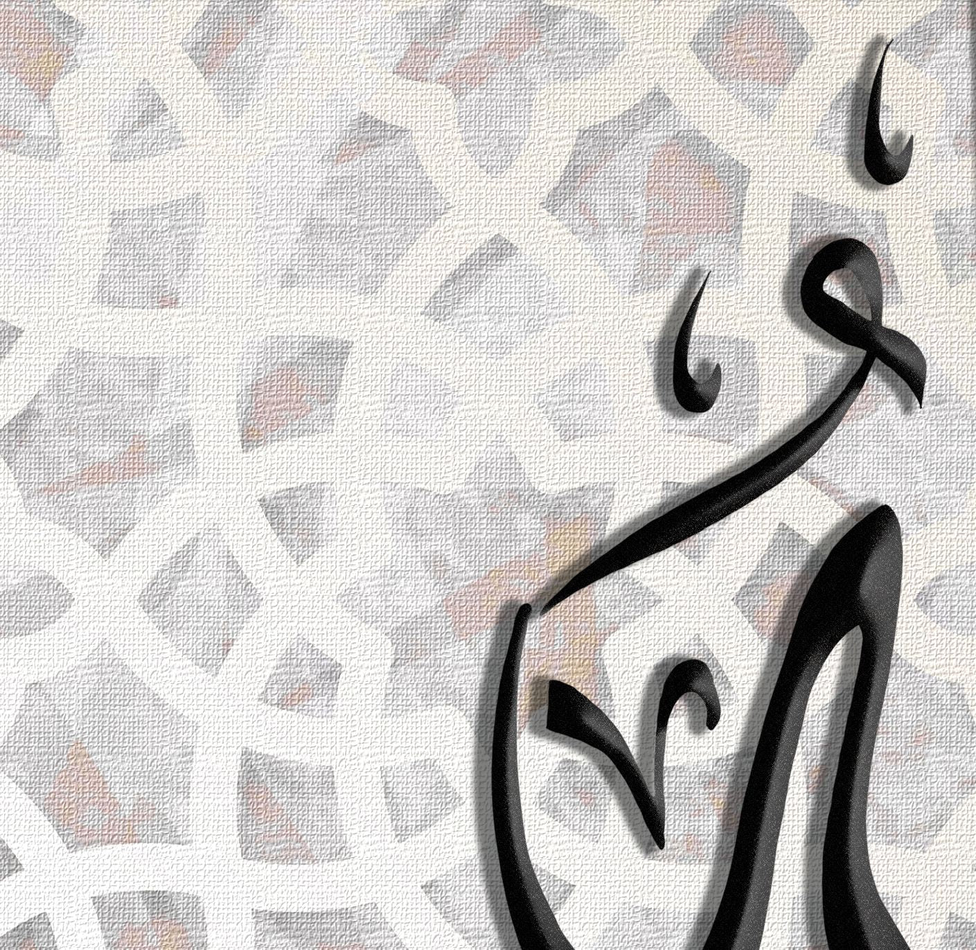 Surah Al Ikhlas-Framed Islamic Wall Decor-Giclée Fine Art On Canvas
