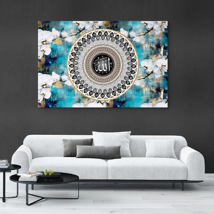 99 Names of Allah-Framed Islamic Wall Decor-Giclée Fine Art On Canvas