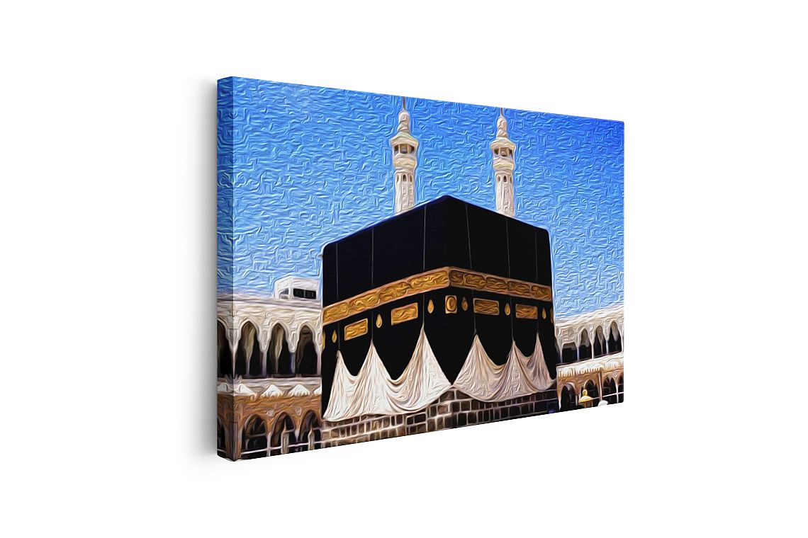 Khana Kaaba-Framed Islamic Wall Decor-Giclée Fine Art On Canvas